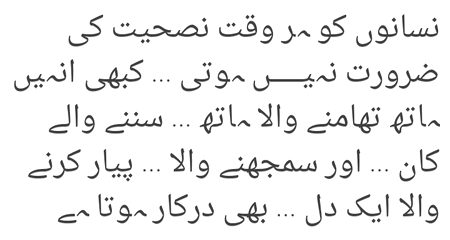 ❤💚❤💚💜❤💚💜