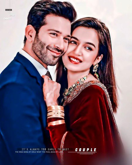 Beautiful People image