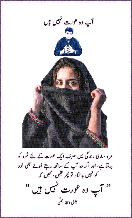 Memes & Satire image