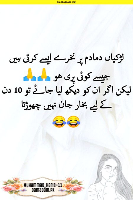 ___🙋___