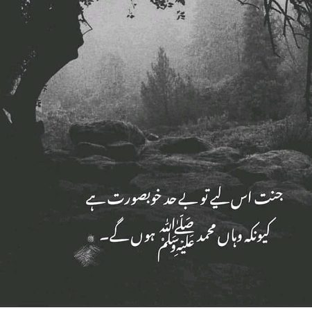 Beshak😇😇