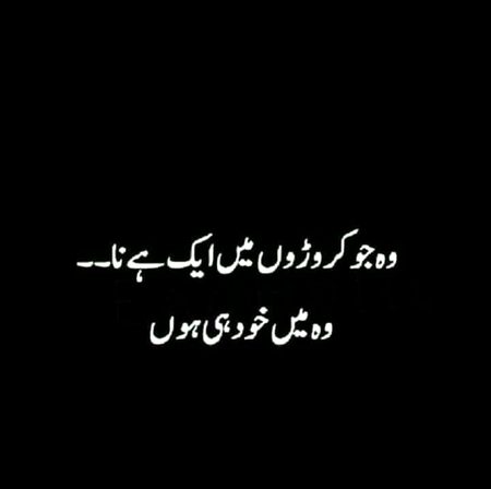 Jokes image