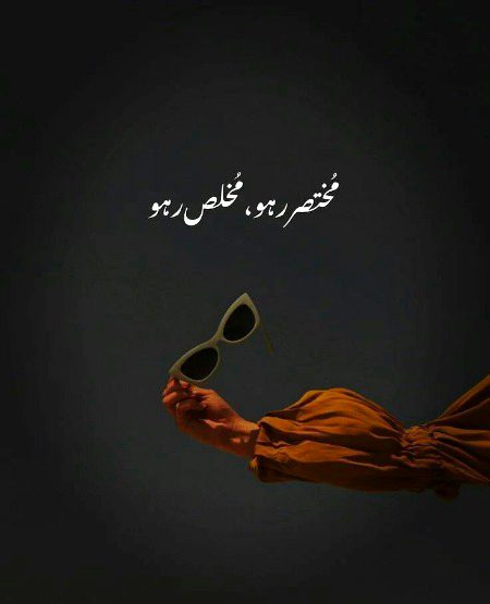 Motivational Quotes image