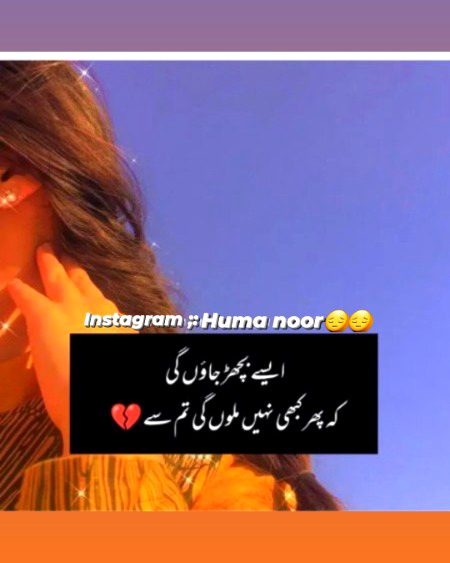 Edit by me apun name hi chnge krta hy