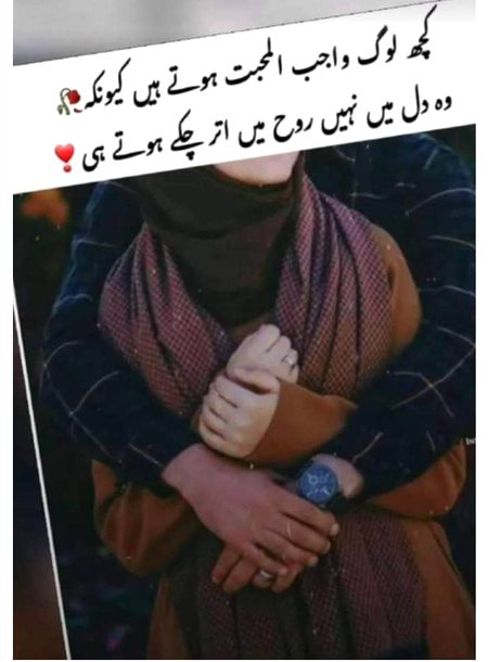 Hmm..!!🖤✌