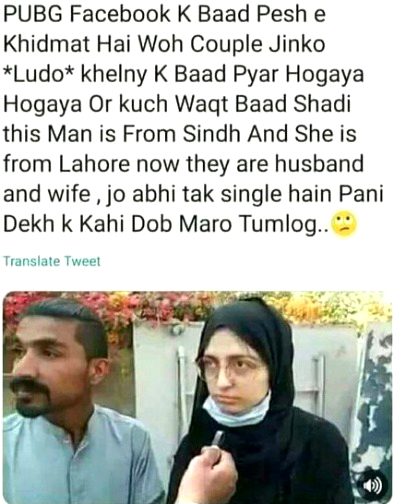 Memes & Satire image