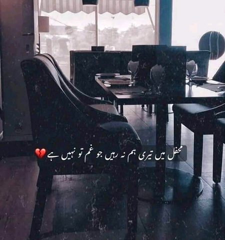💔💔💔💔🙄🙄😑😑