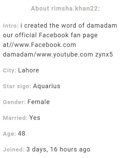 Damadam Roasting image