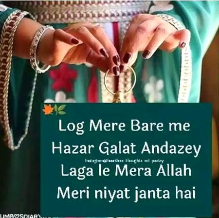Hmmm beshak😏😏😒👍💔