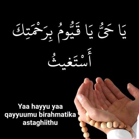 Islamic Quotes image