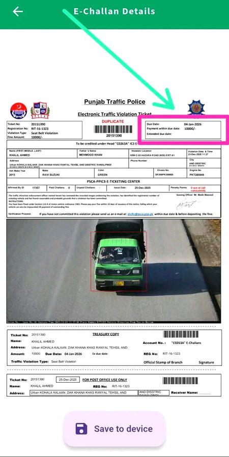 اب پاکستان کو ترقی سے کوئی بندہ نہیں روک سکتا اب بہت جلد پاکستان امیر ہونے والا ہے  🤒🤒🤒
شرم کا مقام ہے بیغیرتو😞🖐️🖐️🖐️