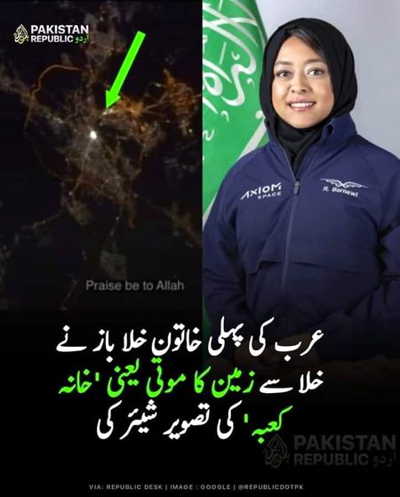 Interesting Posts image