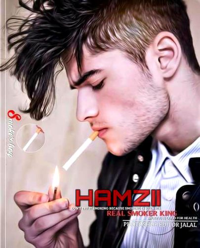 *میسر نہیں جو حقیقت میں ' میں اقسر اسکی تصویر دیکھ کر سگریٹ جلا لیتا ہوں🚬✨🥀🌚*
- H∆mzıı..  👑💯