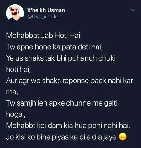 Motivational Quotes image