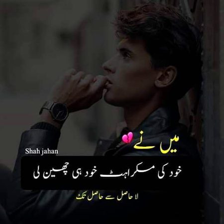 Hmmm,๐๐