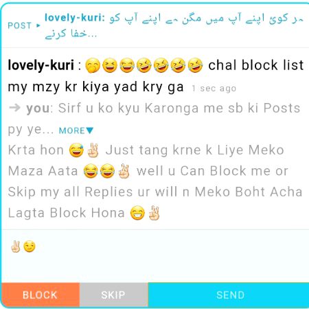 ѕнαнzαιв, Dude! I'd love to b blocked