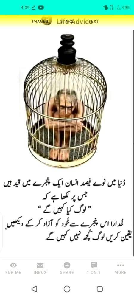 اَلسَلامُ عَلَيْكُم وَرَحْمَةُ اَللهِ وَبَرَكاتُهُ