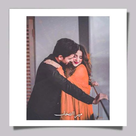 Beautiful People image