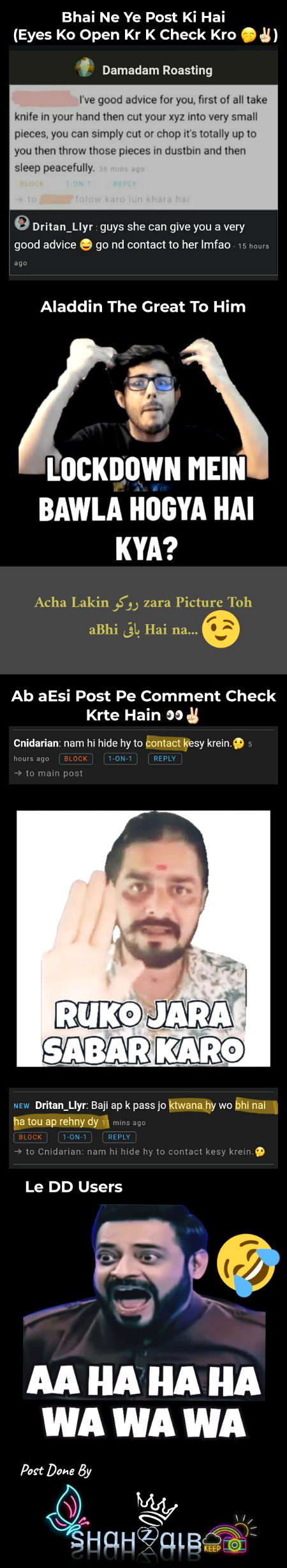 Damadam Roasting image