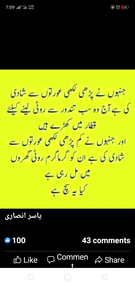 السلام عليكم ورحمة الله وبركاته