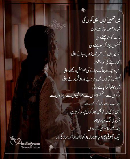 Suspense Novels image