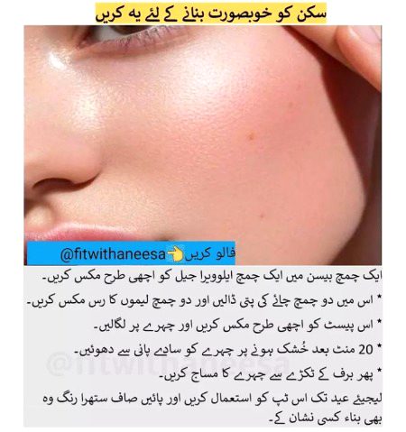Health & Beauty image