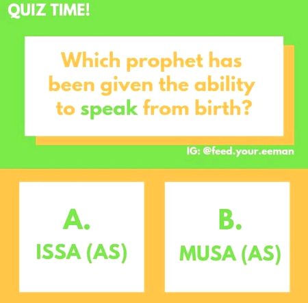 Knowledge Test image
