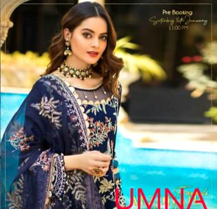 Beautiful Pakistani Actress Minal khan