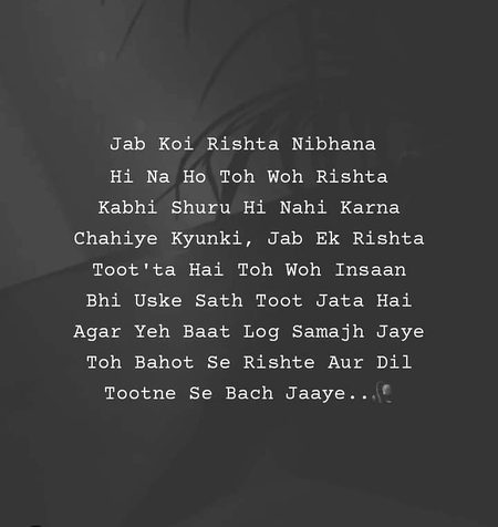 ..Agree..🌚🌚🌚Beshk..