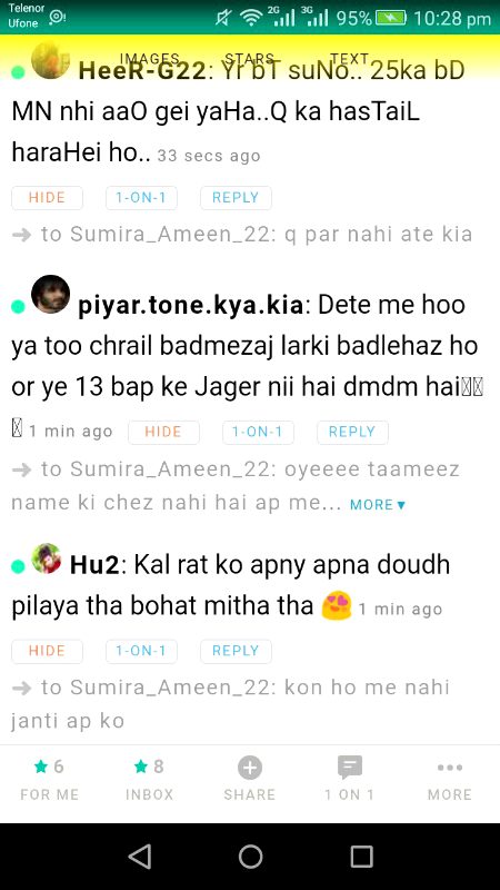 Ye larka batmeez hai deko as ki oqat