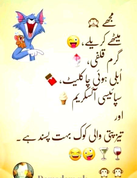 ℙ𝕠𝕤𝕥 𝔹𝕪 𝕄𝕖.🤭