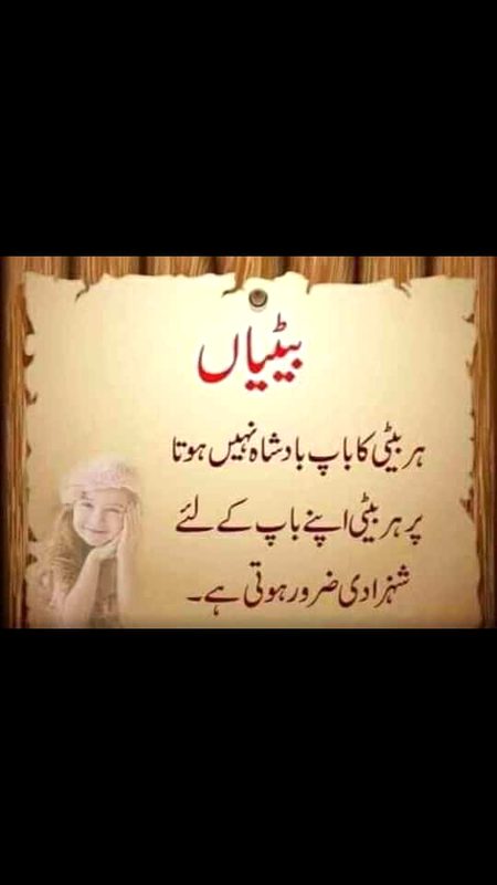 Sach m👸