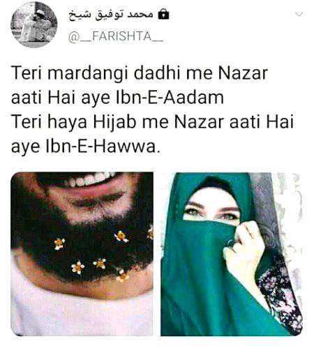 💕Right💕