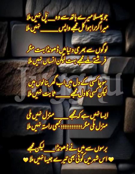 Aaira awan