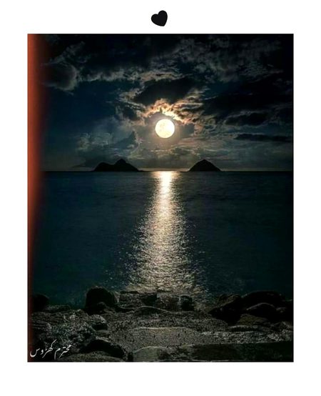 Beautiful Nature image