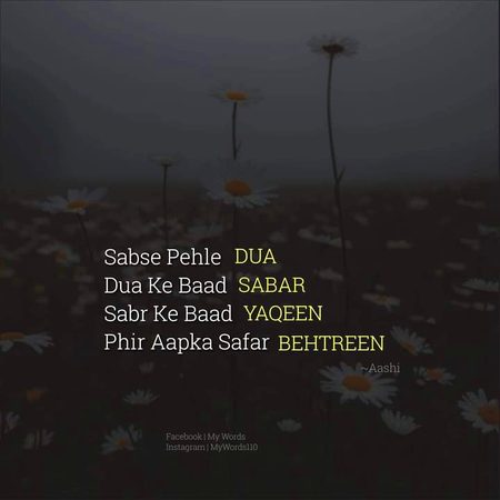 Motivational Quotes image