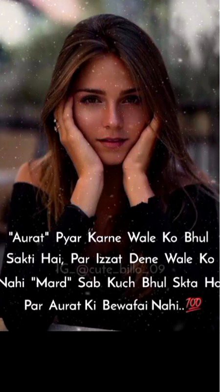 Attitude Quotes image