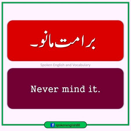 Tips for Students image