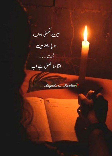 Memes & Satire image