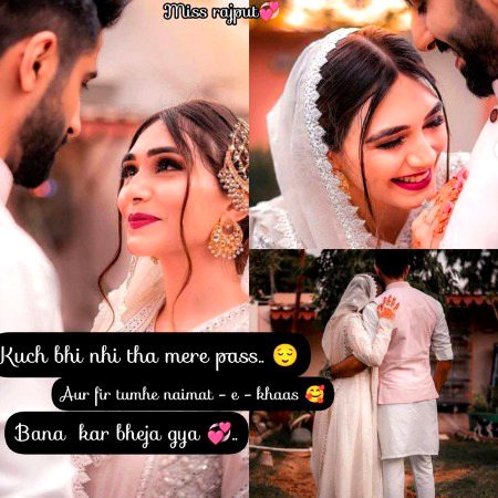 Romantic Poetry image