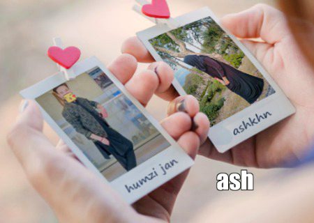 Beautiful People image