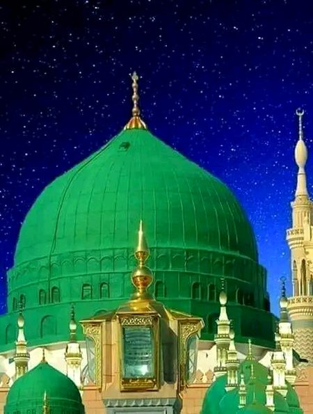 Beautiful Structures image