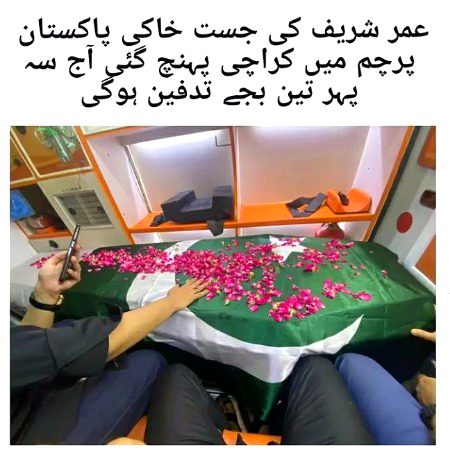 Interesting Posts image