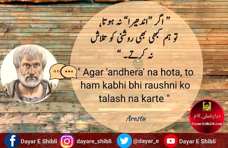 🍁Zoq_Shab🍁