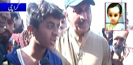 کراچی: ابراہیم کی لاش نکال کر دی تو پولیس اہلکاروں نے تھپڑ مارے، خاکروب