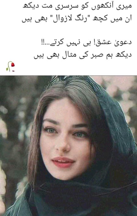 So nice👌❤️❤️