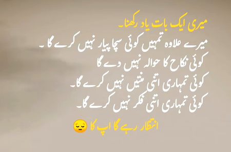 Motivational Quotes image