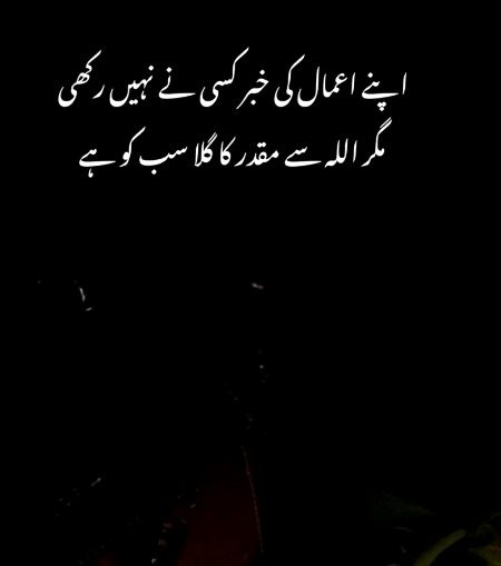 Motivational Quotes image