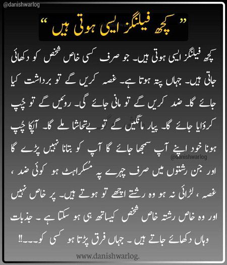 right 👍👍🌟🌟