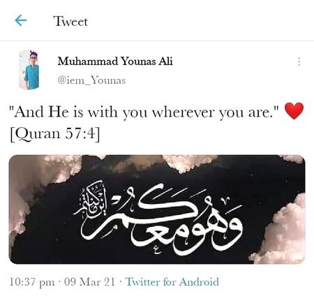 Islamic Quotes image